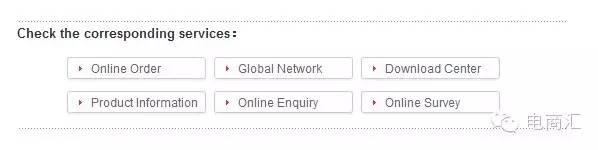外贸B2B网站产品页面的10个必备要素 外贸B2B网站产品页面的10个必备要素
