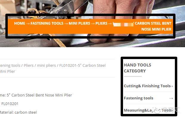 外贸B2B网站产品页面的10个必备要素 外贸B2B网站产品页面的10个必备要素