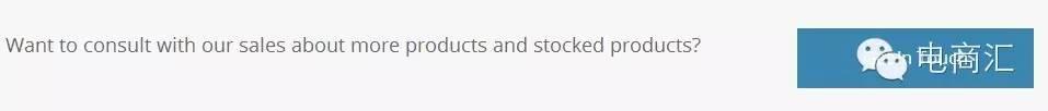 外贸B2B网站产品页面的10个必备要素 外贸B2B网站产品页面的10个必备要素